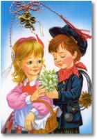 martisor.jpg