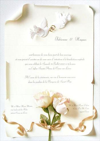 poze Invitatii nunta/ Carduri nunti