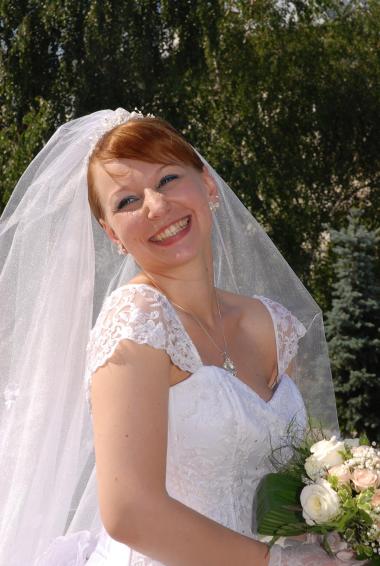 poze Bijuterii mireasa
