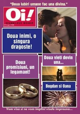 poze Invitatii nunta/ Carduri nunti