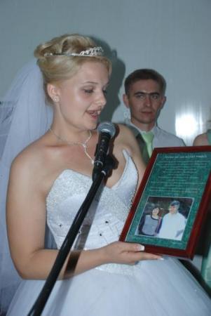 poze Cadouri nunta