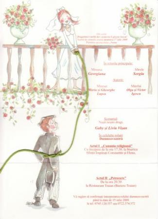 poze Invitatii nunta/ Carduri nunti