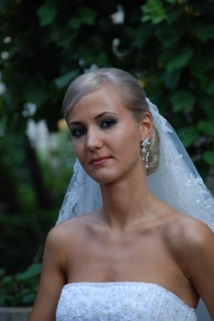 poze Bijuterii mireasa