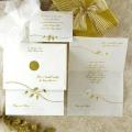 Invitatii nunta/ Carduri nunti