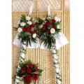 Buchete mireasa/ Aranjamente florale