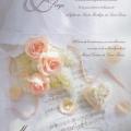 poze Invitatii nunta/ Carduri nunti