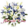 Buchete mireasa/ Aranjamente florale
