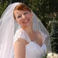 poze Bijuterii mireasa