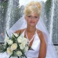 poze Bijuterii mireasa