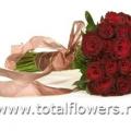 Buchete mireasa/ Aranjamente florale