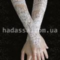 Accesorii mireasa
