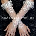 Accesorii mireasa