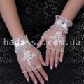 Accesorii mireasa