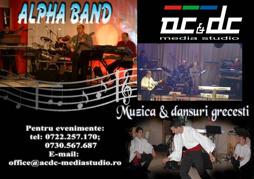 Logo Alpha Band Logo Alpha Band