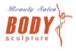 Logo Body Sculpture
