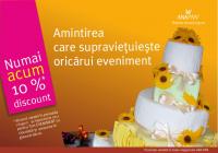 Logo ANA PAN Logo ANA PAN