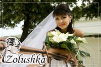 Logo Zolushka Logo Zolushka