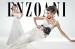   Rochii de mireasa Promiss Bridal