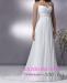   Rochii de mireasa Ayana Bride