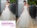   Rochii de mireasa Ayana Bride