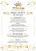 Restaurante nunta Princess Ballroom & Events