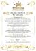 Restaurante nunta Princess Ballroom & Events