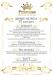 Restaurante nunta Princess Ballroom & Events