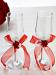 Invitatii nunta WeddingStart